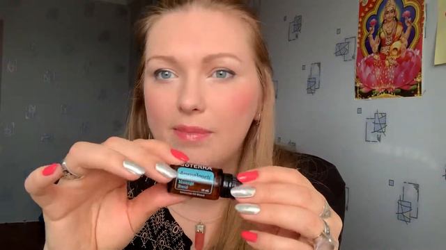 Aromatouch dōTERRA
