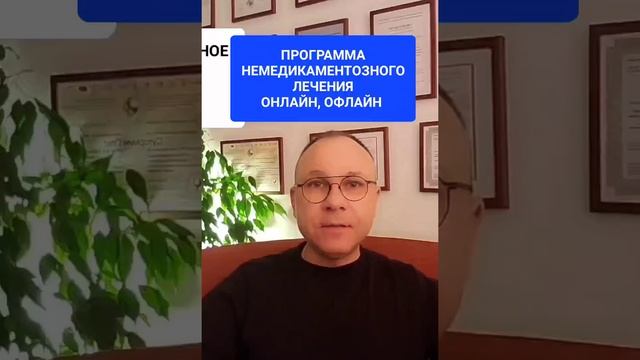 ❗️ ДЕПРЕССИЯ
