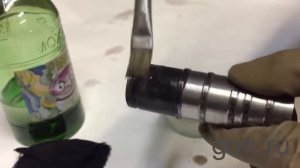 ХОЛОДНОЕ ВОРОНЕНИЕ "ЧЕРНЫМ ТОПОЛЕМ"