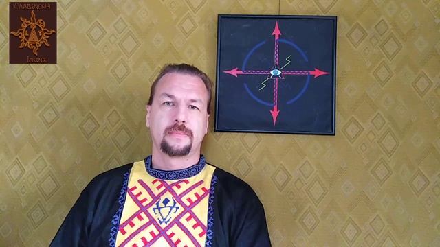 Славянские праздники: Великдень