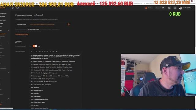 ТЕХНОКНЯЗЬ И ТЕСТЫ ПРОЦЕССОРОВ смотреть онлайн