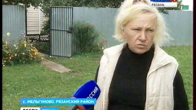 Редкая бабочка