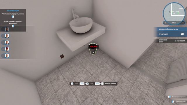 Прохождение игры House Flipper часть 1. Ремонт Дома черепахи