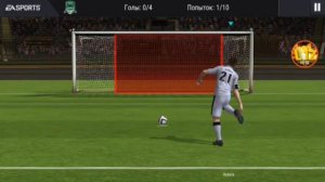 FIFA 18 MOBILE –[ Обнуление составов !?]