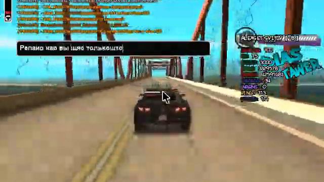 gta sa 2013 12 23 14 08 43 587 смотреть онлайн