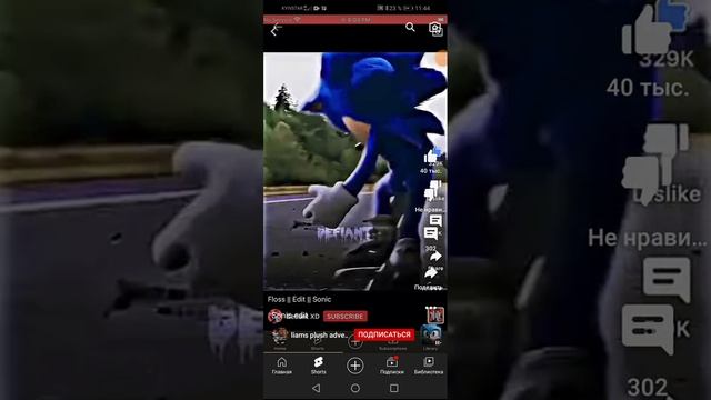 1 октября 2022 г. смотреть онлайн