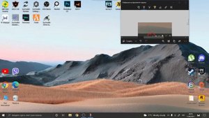 Как вернуть Системный Трей на Windows 10 Tray icon missing
