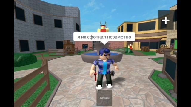 измена 2 часть смотреть онлайн