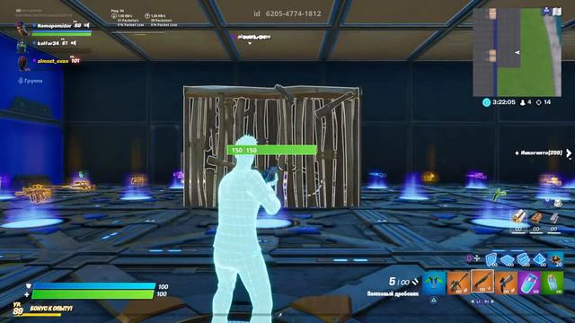 Стрим по фортнайт играю с подпишикоми смотреть онлайн