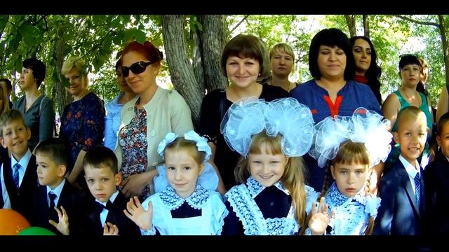 С Днём Знаний! - " В Первый Класс " Школа№1 г.Зея смотреть онлайн