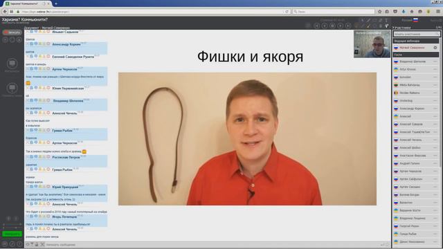 КАК УВЕЛИЧИТЬ ВРЕМЯ ПРОСМОТРА ВАШИХ ВИДЕО? УДЕРЖАНИЕ АУДИТОРИИ