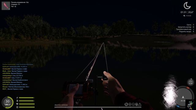 Русская рыбалка 4 Фарм серебра и опыта. смотреть онлайн