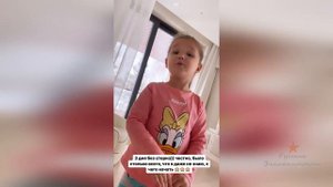 Дочка Ханны Адриана сильная и хитрая!