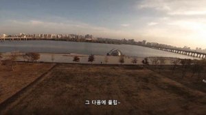 GEPRC Cinebot 30 vs DJI AVATA 비교리뷰