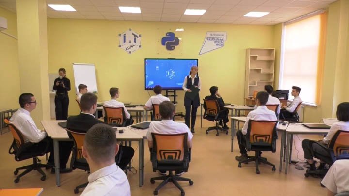 Школьникам из Тимашевска рассказали, как не попасться на уловки мошенников в интернете