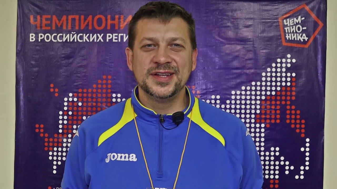 Франшиза Чемпионика отзывы, Ростов-на-Дону