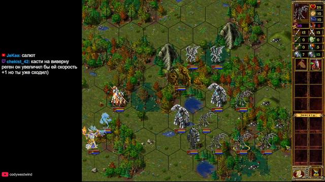 Eador Custom game FFA 1 vs 4 Властелин. Part 6 смотреть онлайн