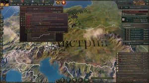 КАК БОРОТЬСЯ С РАДИКАЛАМИ? - VICTORIA 3 (ОБУЧЕНИЕ)