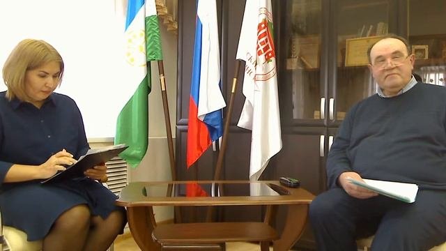 Онлайн беседа 