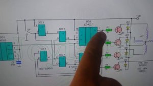 Простая схема запуска шагового двигателя с реверсом.