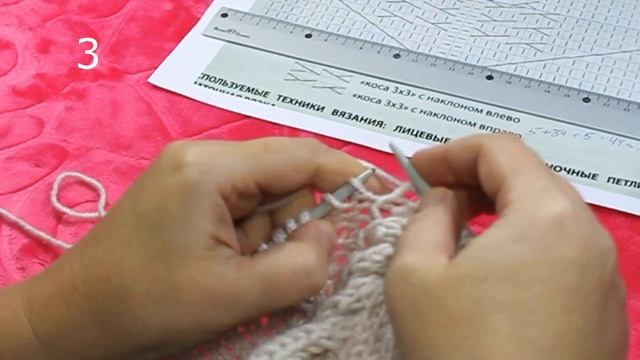 Стильный мужской жилет спицами от турецких дизайнеров