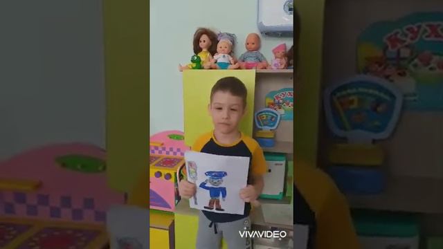Кем я стану,когда вырасту?