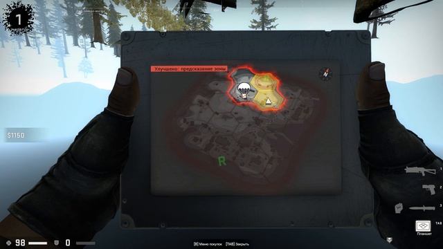 CS:GO #11 Вечно один смотреть онлайн