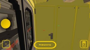 Поездка на ЁЖ3 Гражданский проспект - Девяткино. ( Линия 1)