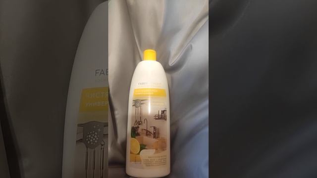 Чистящий крем универсальный с микрогранулами «Лимонная свежесть» Faberlic Home