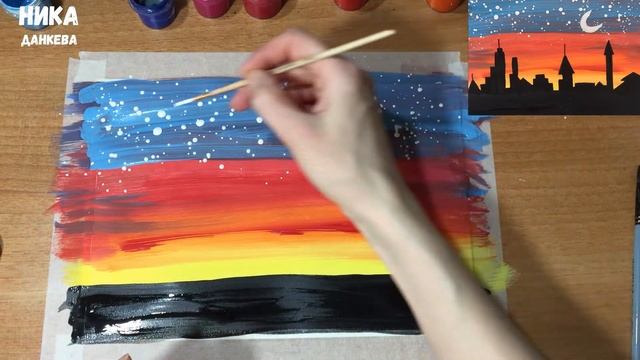 Рисуем город Силуэты домов под звездным небом смотреть онлайн