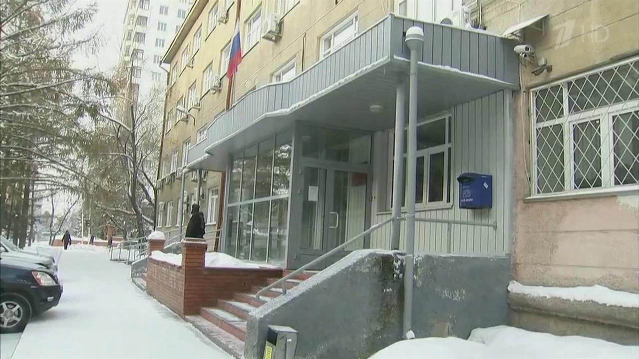 Директор компании "НТФарма" Евгений Султанов отправлен под домашний арест на два месяца