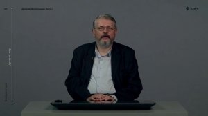 История Древней Месопотамии(часть 2). Хронология Древней Месопотамии