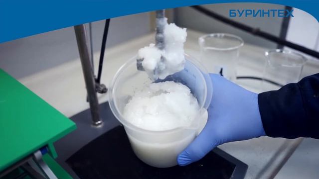 Состав BIT-SBC от «БУРИНТЕХ» для ликвидации поглощений бурового раствора смотреть онлайн