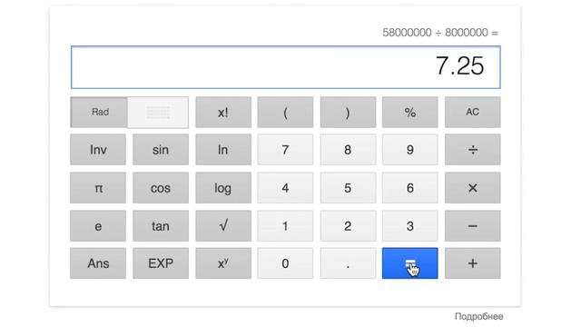 Зерно и кофе с фуа-гра (Eng Subtitles) смотреть онлайн