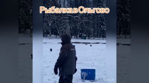 Форелевая рыбалка в Ольгово.