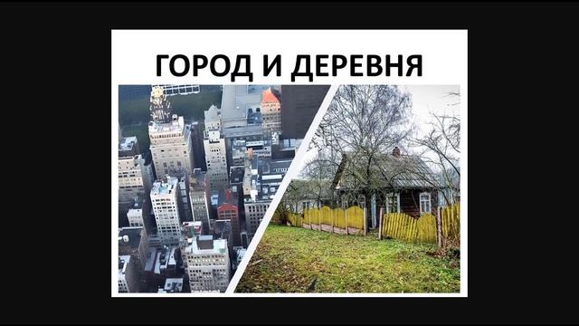 Что влияет на набор веса смотреть онлайн