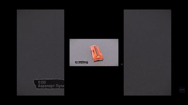 Чудо на Неве! Как Ту 124 на реку приводняли! смотреть онлайн