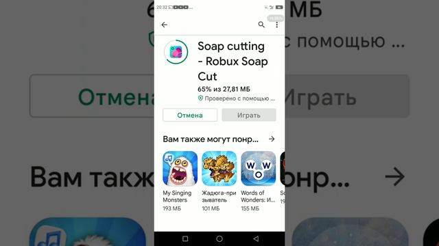 как получить бесплатные робуксы? смотреть онлайн