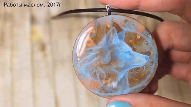 Какие краски нужны для рисования на камнях? | Советы начинающим
