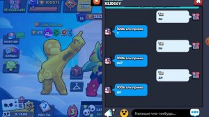 Апнул 100k в Null's Brawl❤️