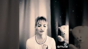 Письмо сыну