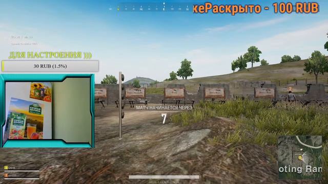 gta 5 rp blackberry смотреть онлайн