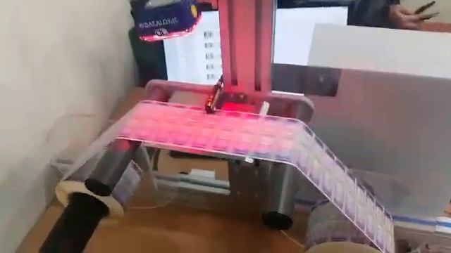 Учет акцизных марок смотреть онлайн