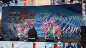 Хореографическая студия «Велла» - «А я иду, шагаю по Москве»