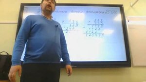 Математика 5 класс. Умножение чисел столбиком.