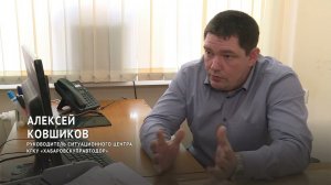 На региональных трассах уборку снега контролируют с помощью Глонасс