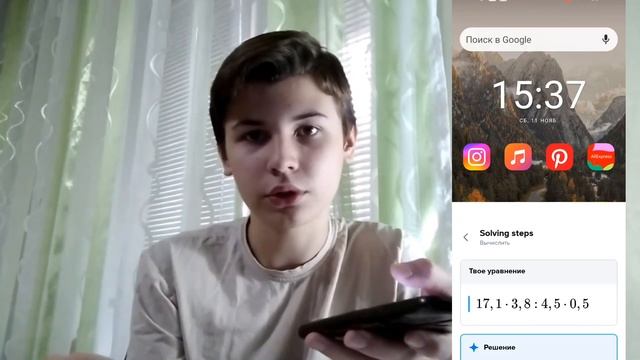 ТОП:8 приложений для учёбы смотреть онлайн