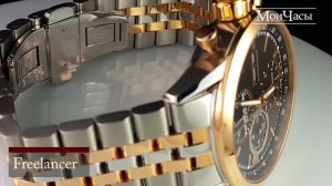 Raymond Weil Freelancer обзор часов | Mywatch.ru