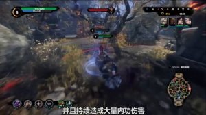 King of Wushu 九阳神功 - Show All Champions Gameplay Skills 2015