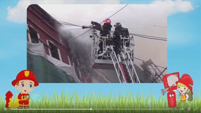 Видео презентация "Я в пожарные пойду - пусть меня научат" смотреть онлайн